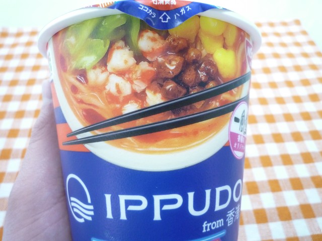 一風堂のカップ麺「IPPUDO スパイシー海老豚骨」はエビの香りが凄かった